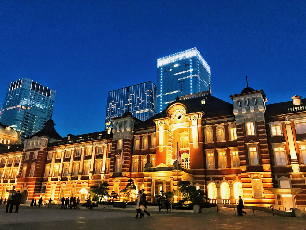 The Tokyo Station Hotel
